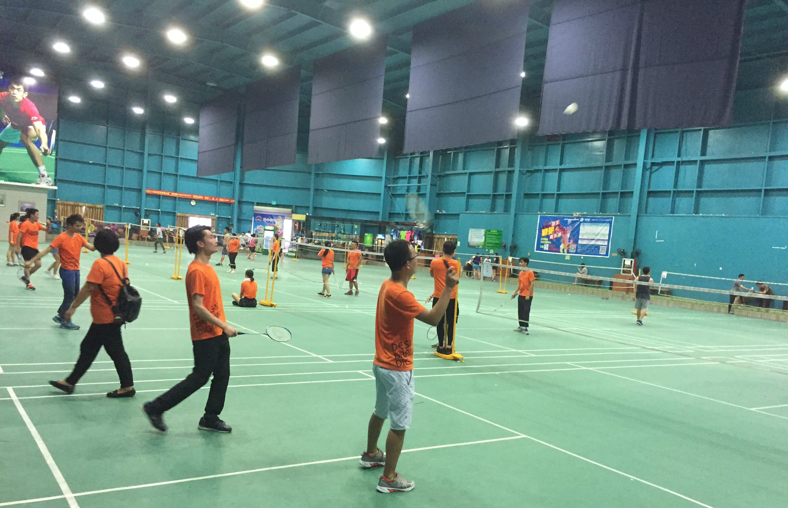 中国队踢的 中国队踢的