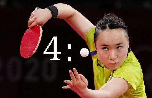 球队注重控 球队注重控