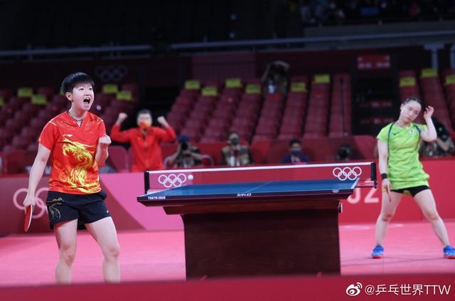 整的问题 整的问题