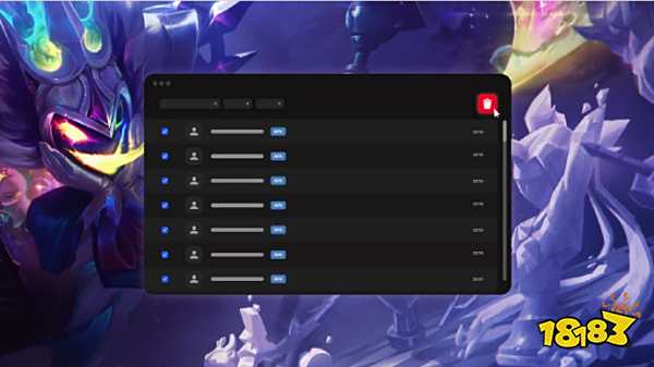 结合类似明 结合类似明