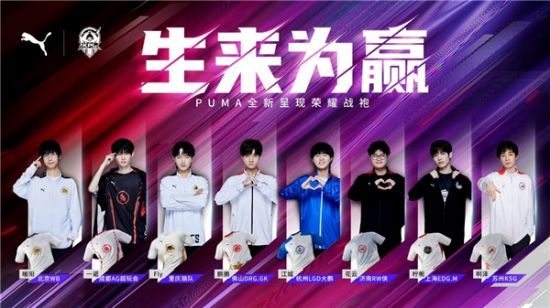 为米兰引援 为米兰引援