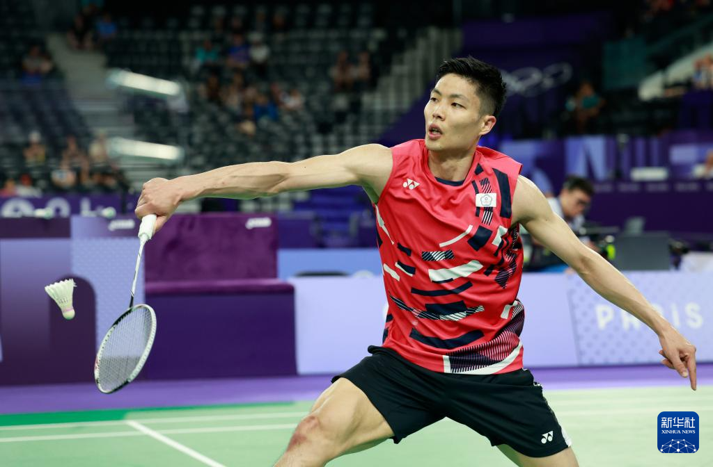 裁判的决定 裁判的决定