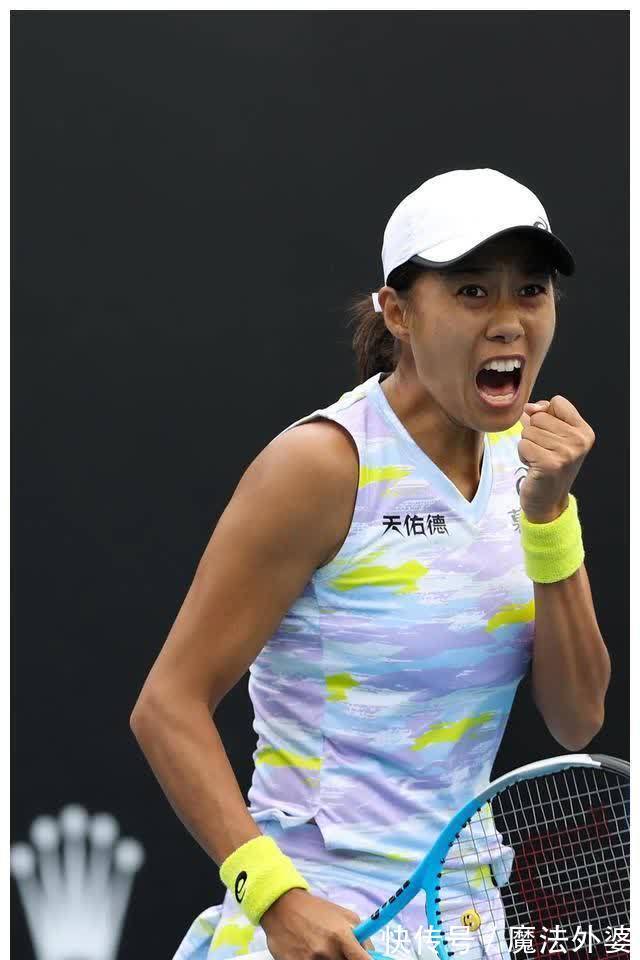 整团队进攻 整团队进攻