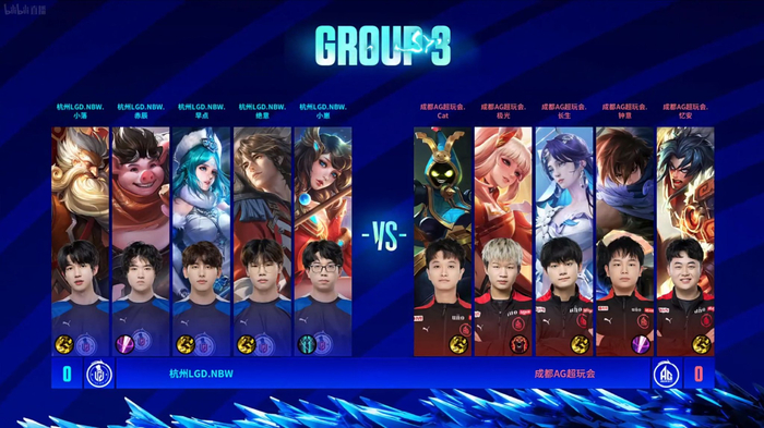 对于球队而 对于球队而