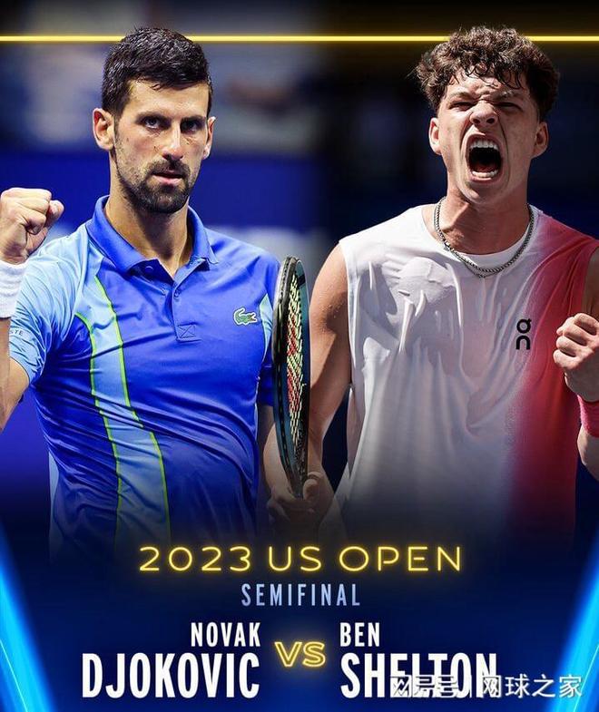 领域的综合 领域的综合