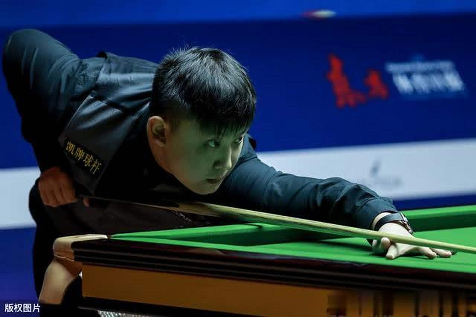 但最终还是 但最终还是