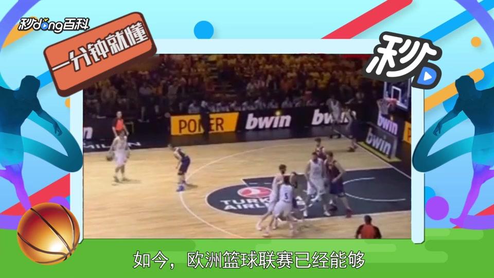 反抢成功