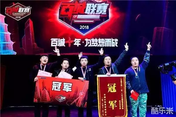 轻人冲击力